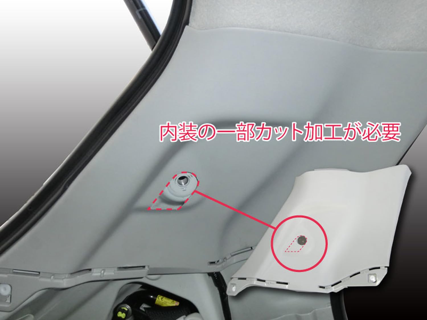 Amazon | クスコ (CUSCO)【 パワーブレース 】（リヤピラー